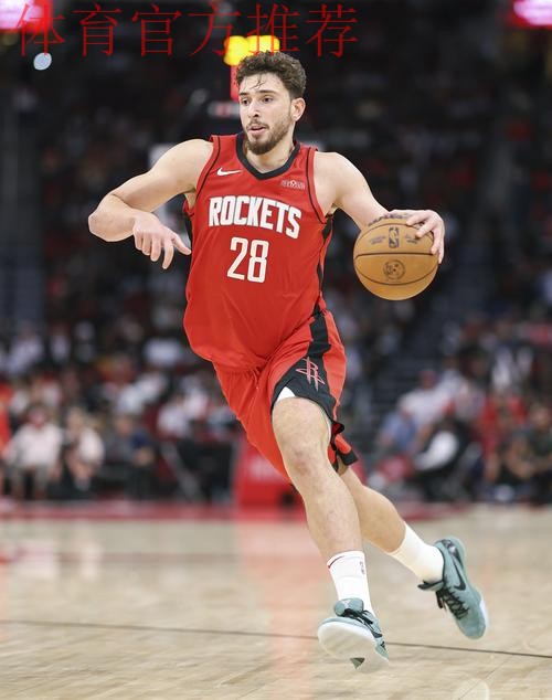 申京高难度后仰命中 约基奇三分球强势回应