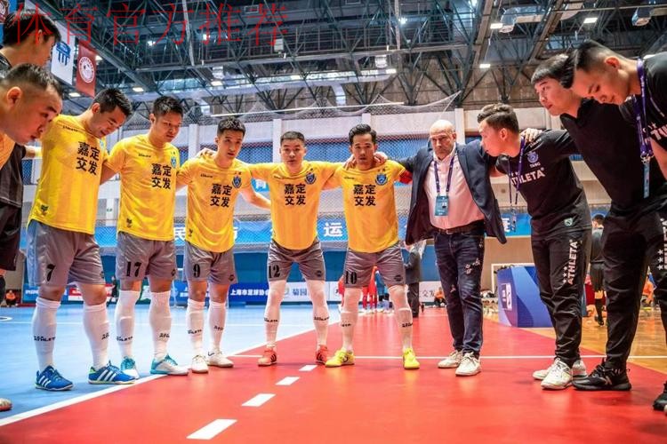 2024五超联赛工作会议举行 突出思想道德和作风建设 2024五超联赛工作会议举行 突出思想道德和作风建设