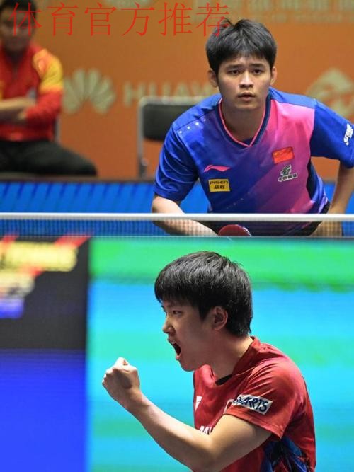 世乒联总决赛男单半决赛:张本智和VS林诗栋 集锦 世乒联总决赛男单半决赛:张本智和VS林诗栋 集锦