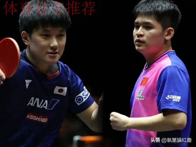 世乒联总决赛男单半决赛:张本智和VS林诗栋 集锦 世乒联总决赛男单半决赛:张本智和VS林诗栋 集锦