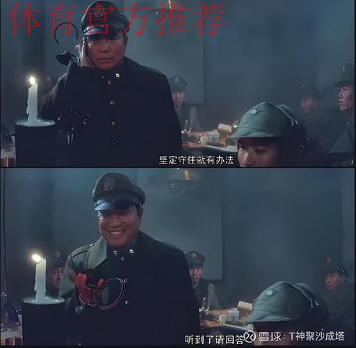 惜败太阳！华子空砍40+9，狄龙18+2，感谢火箭割肉，西部格局改变